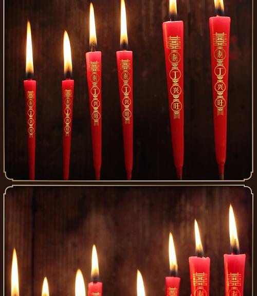 香烛焟烛竹签拜佛蜡烛灯家用供佛普通红蜡烛佛香拜神用品耐烧枝形